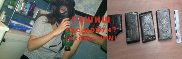 кокаин перу Богданович