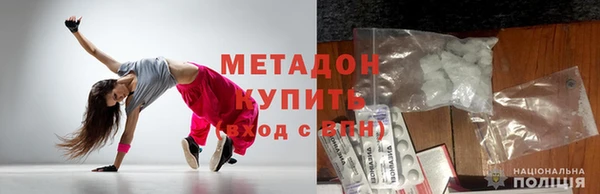 кокаин перу Богданович
