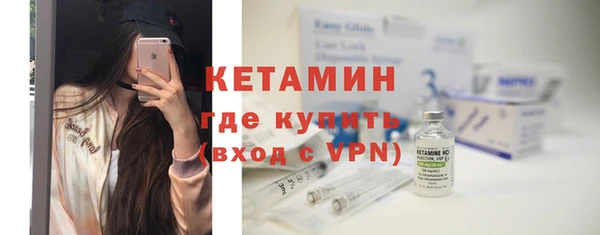 кокаин перу Богданович