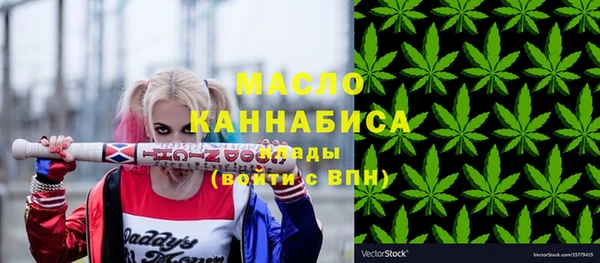 кокаин перу Богданович