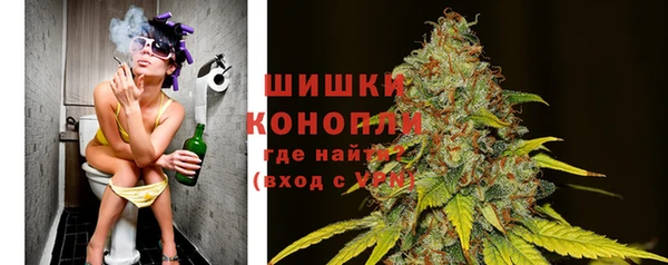 прущие крисы Бугульма