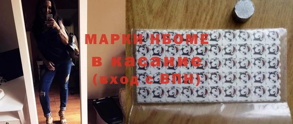 кокаин перу Богданович