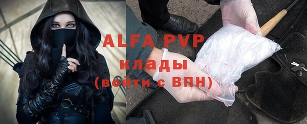 кокаин перу Богданович